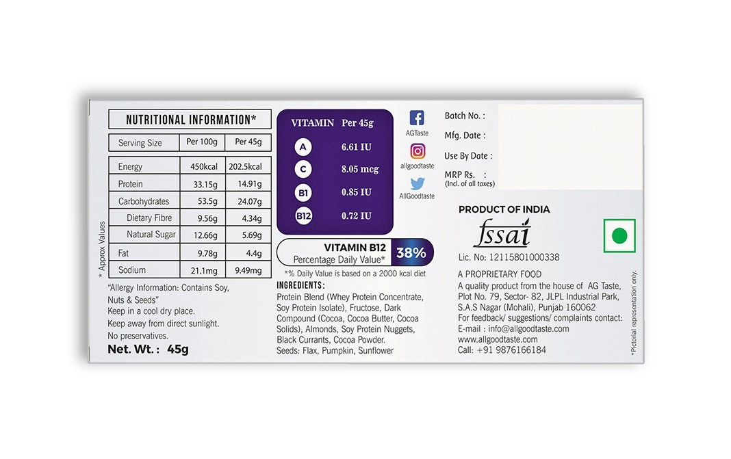 All Good Taste Protein Bar Chocolate Blackcurrant Almond   Box  45 grams